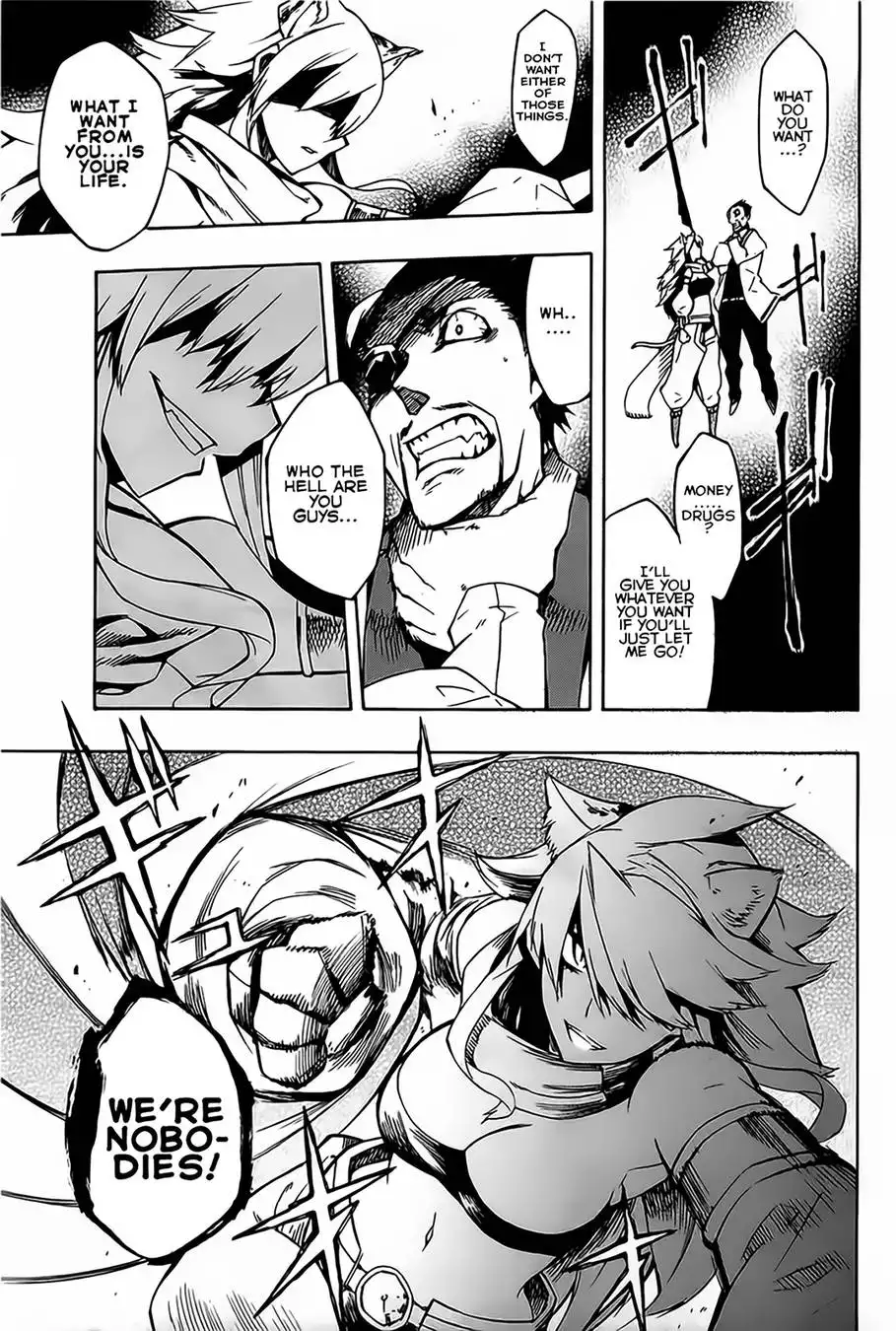 Akame ga Kill! Chapter 8 33